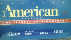 American. 100��.�., ������������ ����� ����