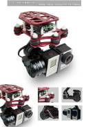 Двух осевой стабилизационный подвес для GO PRO