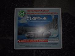 Электроподогрев двигателя "Hyundai Accent"