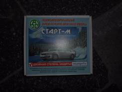 Электроподогрев двигателя "Hyundai Porter"