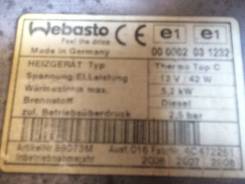 Webasto Thermo Top C 5,2kW, diesel