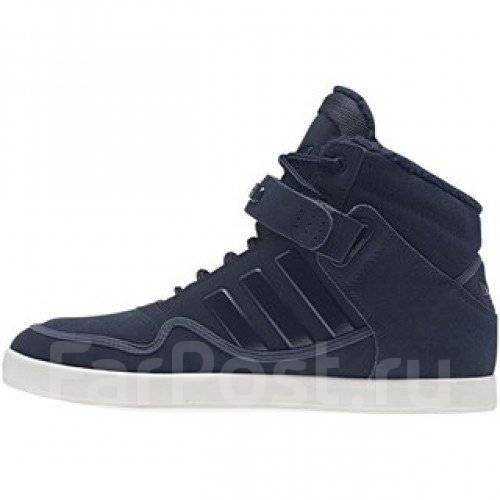 Adidas ar shop 2.0 high tops