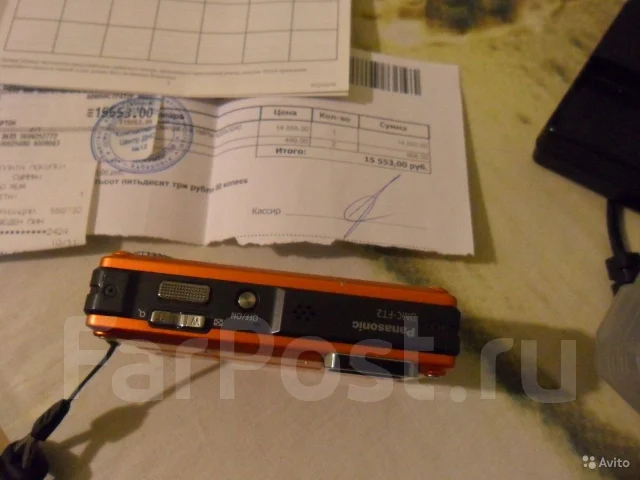 Panasonic Lumix DMC-FT2. 10 - 14.9 �� ����