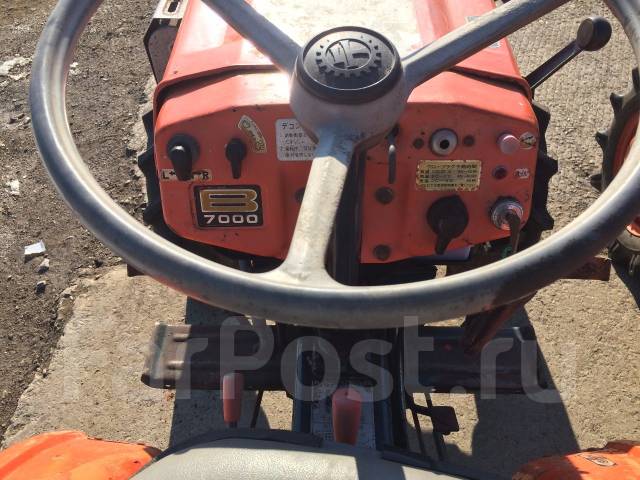 Отчет О Практике Тракторист