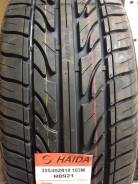 Haida HD921. , 