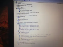 Asus R. 2,5����, ���� 500���