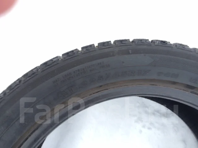 Fullrun. ������, 2012 ���, ����� ����