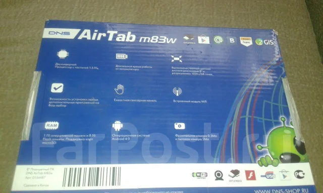 DNS AirTab M83w ����