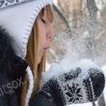 Варежки.