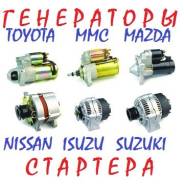 Стартер. Toyota: IS200, Mark II, Supra, Brevis, Crown Majesta, Soarer, Cresta, Altezza, Aristo, Mark II Wagon Blit, Verossa, Origin, Crown, Chaser, Pr...