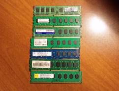 DDR3.