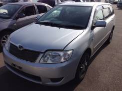 Toyota Corolla Fielder. NZE124