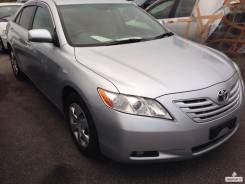 Toyota Camry. ACV40