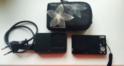 Sony Cyber-shot DSC-W530. 10 - 14.9 ��