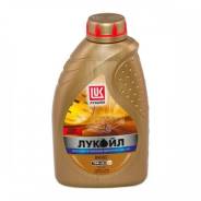 Лукойл. Вязкость 10W-40, полусинтетическое