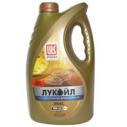 Лукойл. Вязкость 10W-40, полусинтетическое