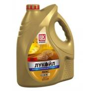 Лукойл. Вязкость 10W-40, полусинтетическое