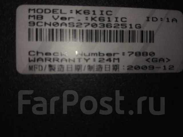 Asus K61IC. ��� 4 ��, WiFi: 1, Bluetooth: 1 ����