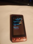 LG Cookie. �/� ����