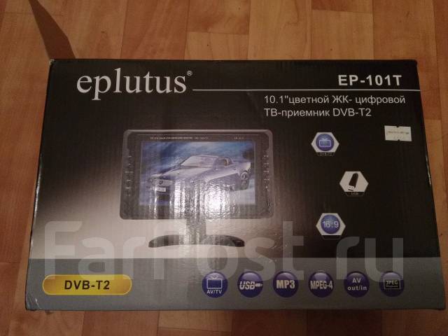 eplutus ca731 pro инструкция