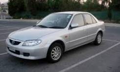 mazda familia (2001 г) кузов bj авторазбор