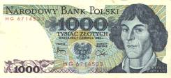 Злотый Польский.