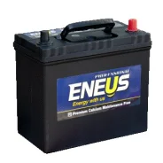 Eneus. 55��.�., ��������, ������������ ����� ����