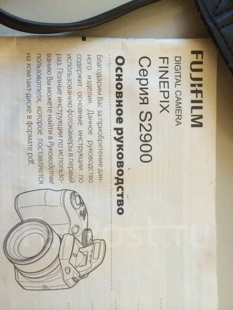 Fujifilm FinePix ����