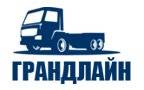 Тралы.