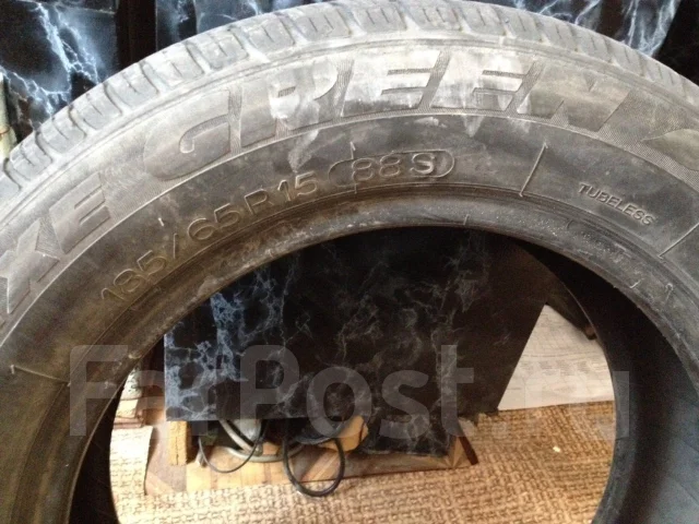 Michelin MXTE. �����������, 2008 ���, ����� ����