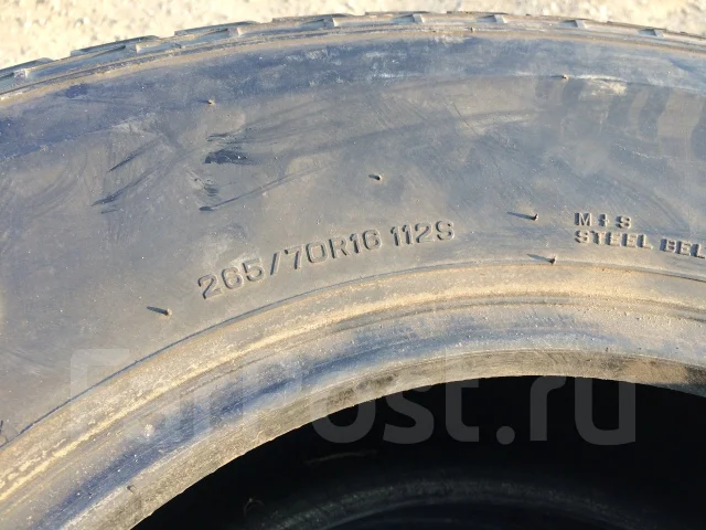 Dunlop Grandtrek TG35. �����������, �/�, ����� 40 % ����