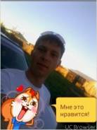 Отделочник. Средне-специальное образование, опыт работы 4 года