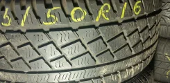 Pirelli Winter Asimmetrico. ������, 2012 ���, �/�, ����� 20�% ����