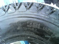 King Meiler WINTER TACT 83 Plus. �����������, 2015 ���, ����� ����