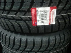 Lassa Iceways. ������, ��� �����, ����� ����