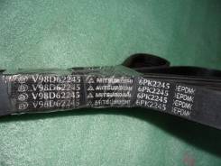 Ремень генератора. Nissan: Presage, Murano, Primera, Serena, X-Trail, Teana Двигатели: QR25DE, QR20DE