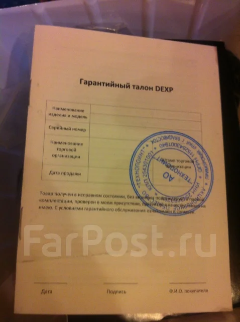 DNS ����