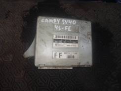 Блок abs. Toyota Vista, SV40, SV41, CV40, SV42 Toyota Camry, CV40, SV41, SV40, SV42 Двигатели: 3SFE, 3CT, 4SFE