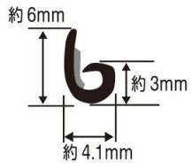 Пыльник фары. Toyota Corolla, ZZE122 Toyota Corolla Fielder, NZE124, ZZE124, CE121, ZZE123, ZZE122, NZE121 Toyota Allex, NZE121, NZE124, ZZE123, ZZE12...