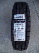 Kumho Ice Power KW21. Зимние, без шипов, 2015 год, без износа, 4 шт