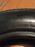 Toyo Observe G2S. ������, ��� �����, 2004 ���, �/�, ����� 30�% ����