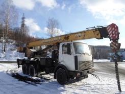 Галичанин КС-55713-6. Продается автокран маз, 11 150 куб. см., 25 000 кг., 22 м.