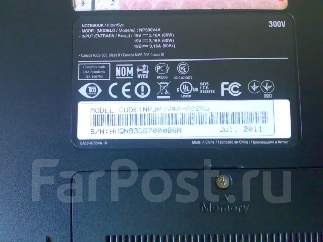 Samsung 300V4A. 14", 2,1����, ��� 3072 ��, ���� 320���, WiFi: 1, Bluetooth: 1, ����������� �� 4��. ����