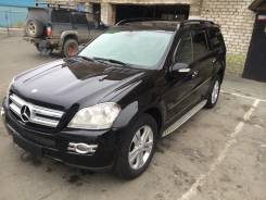 Mercedes-Benz GL-Class. X164, M273