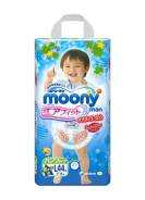 Moony. 9-14 кг 44 шт. Под заказ