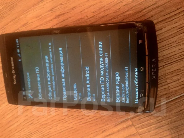Sony Ericsson Xperia arc S. �/� ����