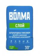 Штукатурка "Волма-Слой" - Гипсовая, h 5-60мм, 15кг. 1пал./72шт. (ОПИСАНИЕ)
