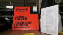 Продам комплект пластика для барабанов Evans