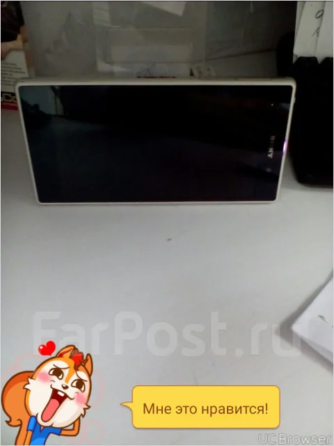 Sony Xperia Z1 ����