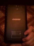 Digma ����